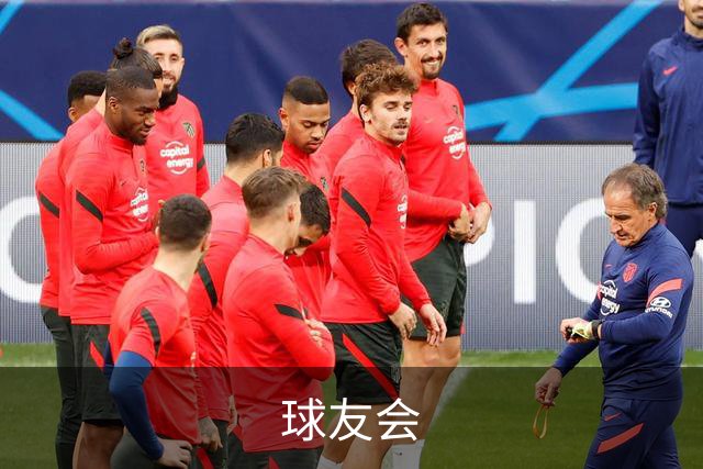 球友会公司介绍图片